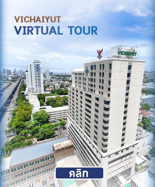 home-virtual-tour-banner	
