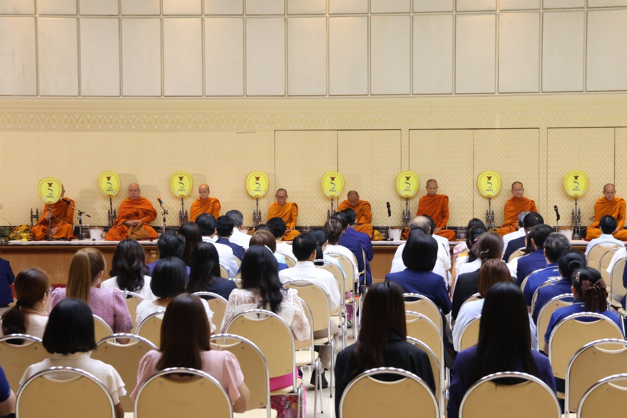ครบรอบ 57 ปีสถาปนา