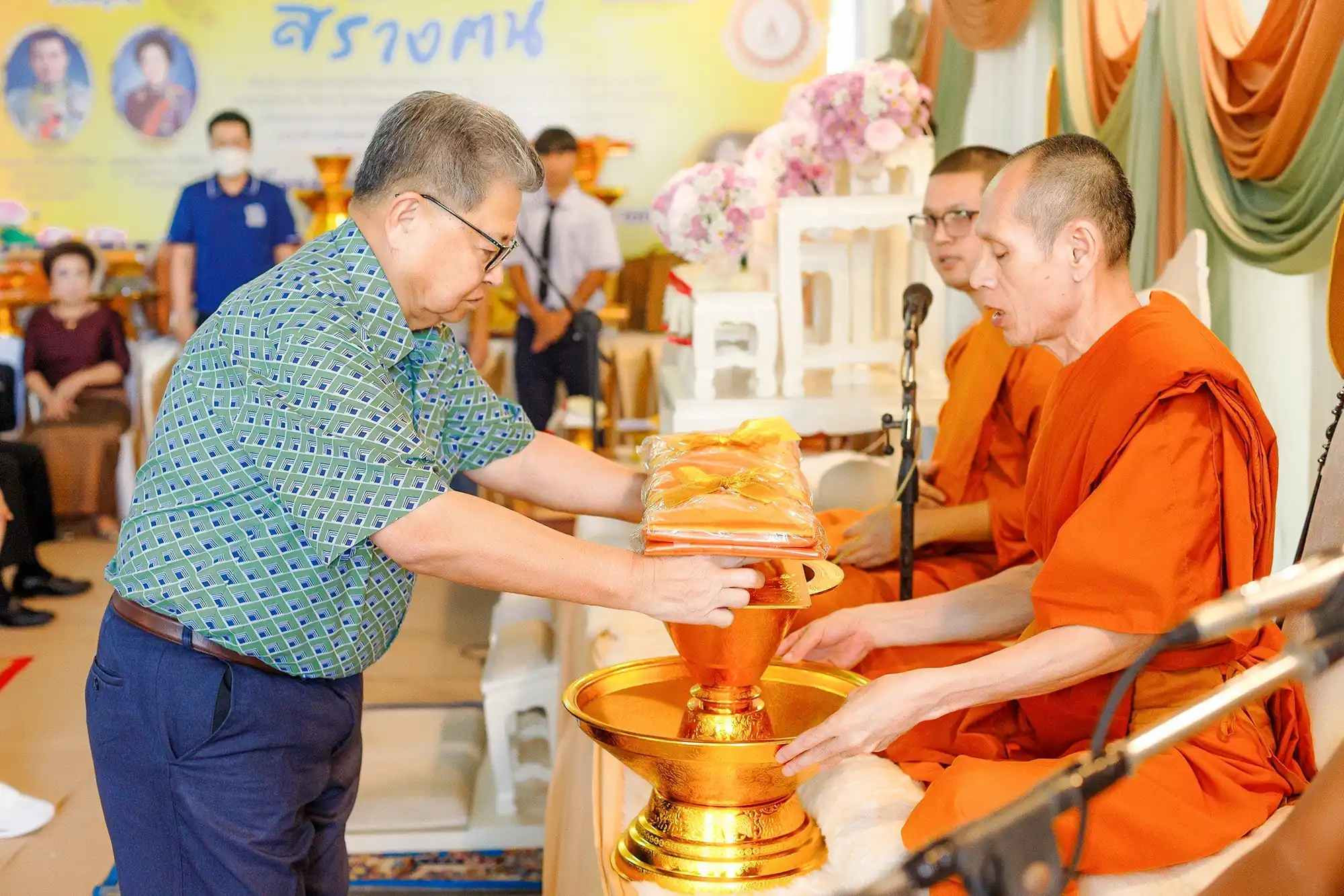 ภาพกิจกรรมทำบุญทอดกฐินสามัคคีประจำปี
